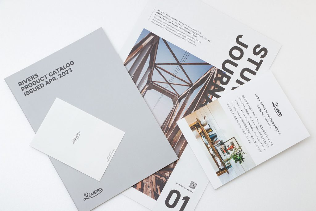 Download Catalogs サムネイル画像